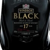 스카치위스키 ‘윈저블랙’ 출시