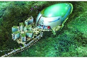 경기도, 청평 돔스키장 관련 감사원 지적 묵살