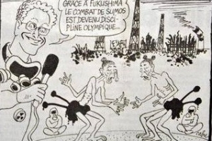 “방사능 때문에” 스모선수 팔이 3개 ‘경악’