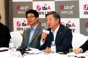 LGU+ ‘풀광대역 LTE’ 자신감