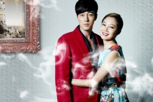 SBS “주군의 태양 연장 논의된 바 없다”