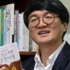[저자와 차 한잔] ‘아들을 위한 성장여행’ 펴낸 최효찬