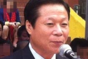 ‘알선수재’ 근혜봉사단 前회장 구속