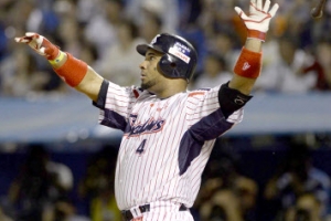 하룻밤, 신화 두방