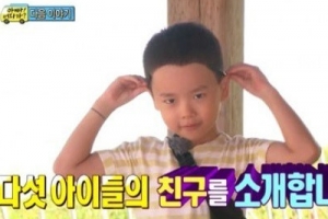 최준영 알고보니 배우 최승경 아들…네티즌의 힘!