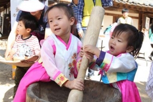 [한가위 볼만한 문화 행사] 전시