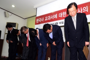 교학사 “출판 자진 포기 안해… 교육부 방침 따를 것”