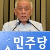 [청·여·야 3자회담] 朴대통령 “채동욱 감찰, 진실 밝히는 차원” 김한길 대표 “민정수석·법무장관 책임 물어야”