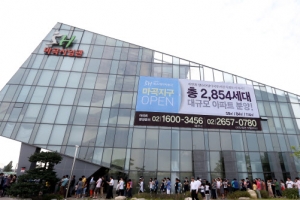 내년 봄까지 전세난… 매매시장은 회복 기미