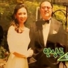 심혜진 남편 한상구, 알고보니 코스닥 상장기업 대표 출신 재력가