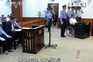 “中, 왕리쥔에 ‘괘씸죄’ 적용해 징역 5년 추가”<보쉰>