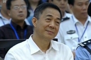 中 보시라이 상소심 패소…무기징역 확정