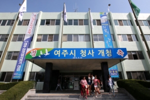 여주시, 경기도 28번째 市 탄생