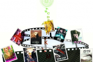 극장마다 영어 제목…도통 무슨 소리인지