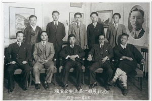 권력과 예술 사이 외줄 탄 한국미술단체 100년史