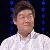 개그맨 유민상 5000만원 대박…퀴즈 1대100 ‘최후의 1인’ 등극