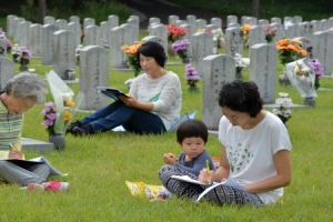 또박또박… 기억하겠습니다