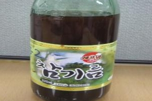 참기름 짜는 데 쓴 25억 초고가 연구장비