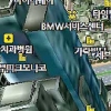 [디지털 지도 3.0시대] 마트서 구입할 품목 누르면 자동 길 안내… 세일 행사까지 ‘척척’