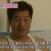 100억 탕진 한지일 “미국에서 장사로 근근히 생계” 눈물