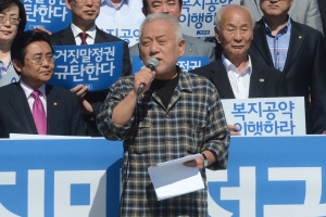 [2014 예산안] 기초연금 후폭풍… 국민연금 집단 탈퇴 재연되나