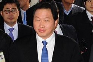 최태원 SK 회장 징역 4년 확정…대법 선고 배경은