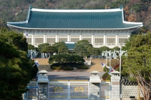 [박대통령 ‘공약 후퇴’ 사과] 취임 7개월새 세 차례… 만찬·회의서 “죄송… 송구”