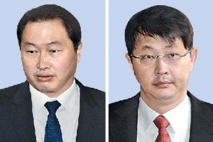 SK총수 형제 동반 구속