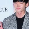 이종석, ‘보그 패션 나잇 아웃’ 참석