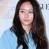 [포토] 크리스탈, ‘보그 패션 나잇 아웃’ 참석