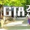 조선판 무한 경주 ‘GTA조선’ 네티즌 반응이…