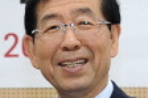 박원순시장 ‘아름다운재단 공금횡령’ 무혐의