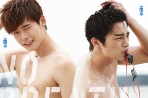 노브레인 서인국·이종석 여심 흔드는 강렬한 눈빛