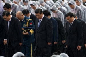 64주년 맞은 중국 국경절 묵념하는 지도부