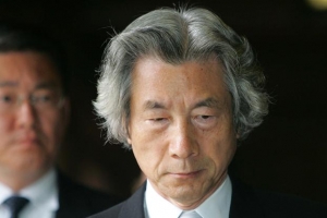 고이즈미 前 총리 “아베 원전 정책 무책임”