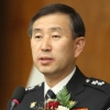소청심사위 상임위원 조길형씨