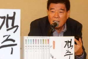 “밑바닥 인생들도 큰 역할 할 수 있음을 말하고 싶었다”