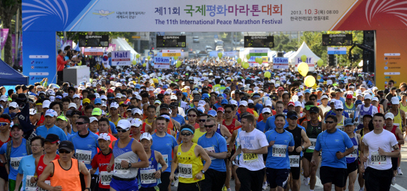 세계 평화 위해 함께 달려요