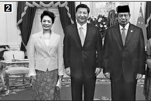 펑리위안 ‘검소 스타일’