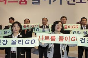 [이슈&이슈] 저나트륨 운동 펼치는 대구시