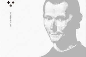 마키아벨리 ‘군주’ 500주년