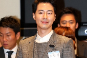 ‘그 겨울, 바람이 분다’ 주인공   조인성·김범 日 라이브쇼 참석