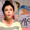 [포토]라리사 긴급 기자회견, “범인 꼭 잡아주세요”