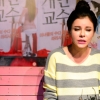 [포토]라리사 긴급 기자회견, “결혼·이혼 사실 폭로하겠다…돈요구”