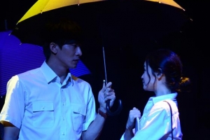 [공연리뷰] 뮤지컬 ‘번지점프를 하다’