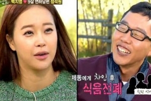 힐링캠프 백지영 “김제동은 나쁜남자…카사노바”