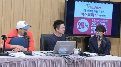 SBS 파워FM ‘두시탈출 컬투쇼’에 출연한 이준. / SBS 라디오 제공