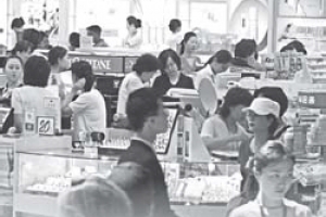 올해 외국인 관광객 매출 7158억원…인천공항 면세점 국내용 오명 벗는다