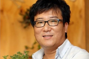 태국 공주, 윤제균 감독 감사패