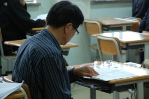 주택관리사보 자격 2차 시험 분석해보니